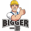 يعرض لك BIGGER معيار الكشف عن المادة اللاصقة BIGGER.